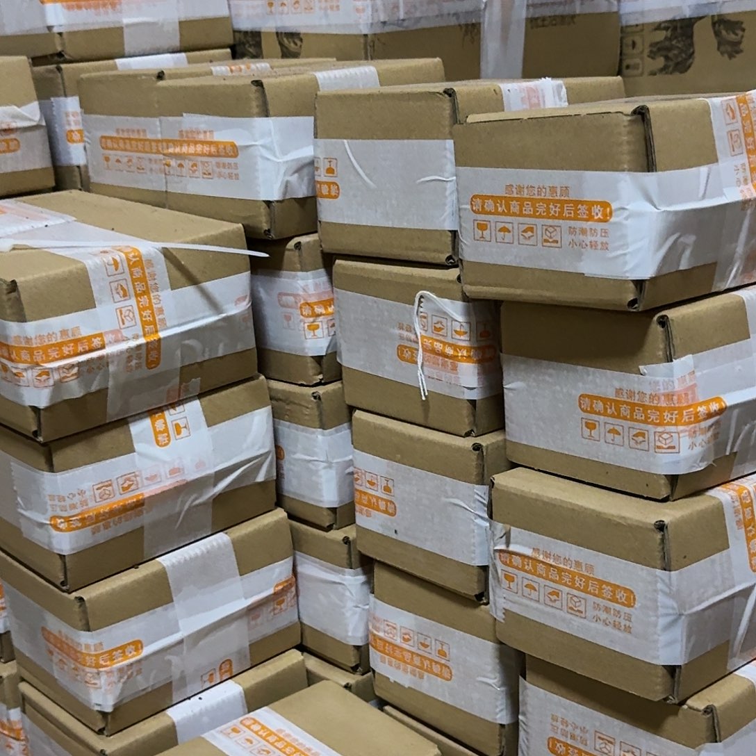 张春乐大力丸1斤装 包邮