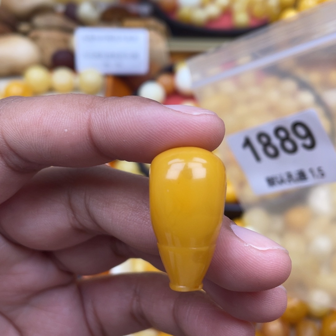 蜜蜡珠宝奇石未镶嵌孔道小坑皮色15.2