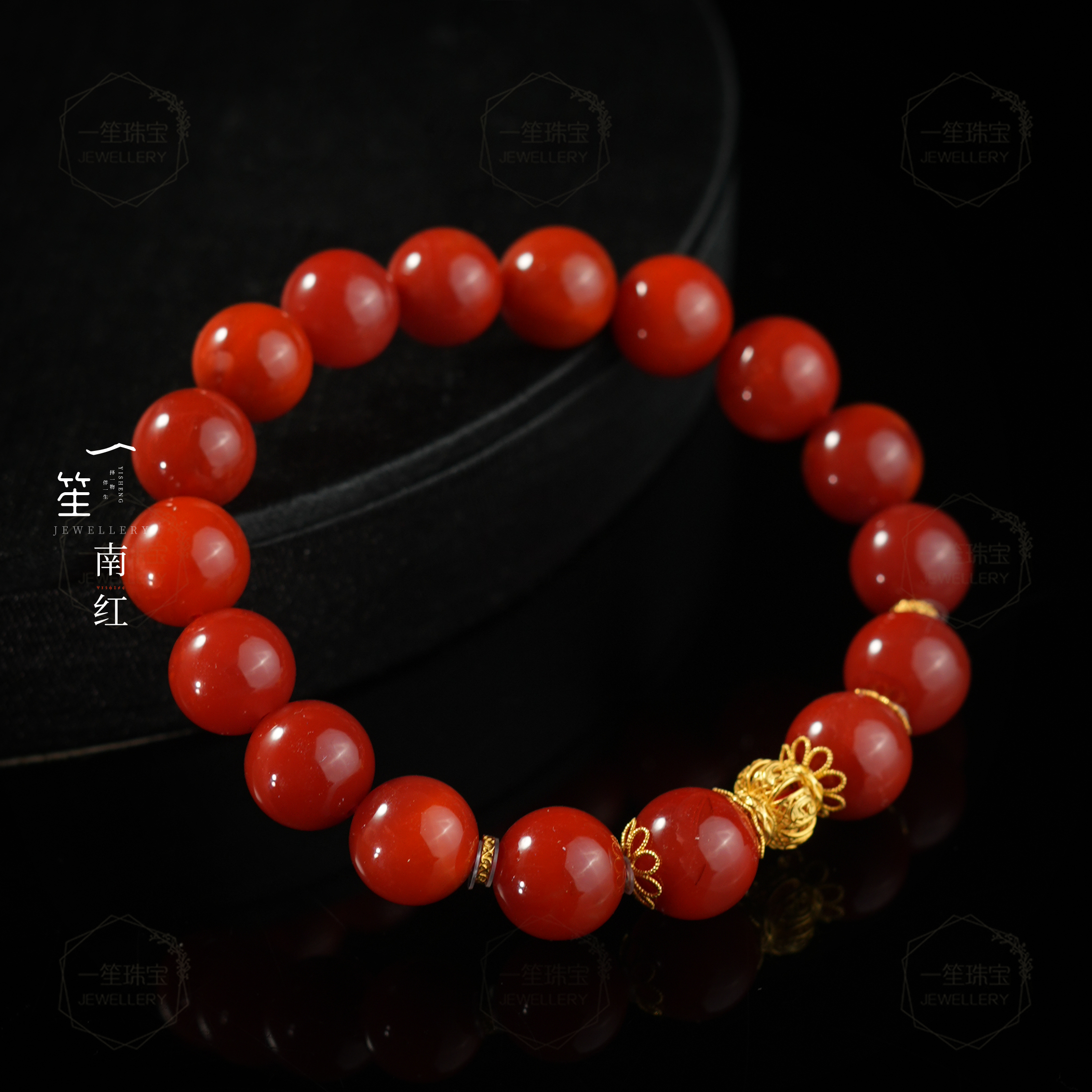 【一笙珠宝】天然南红圆珠手串18k金镶嵌裸石约17颗约10mm