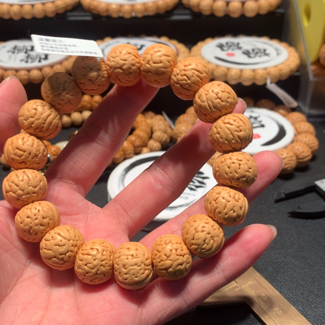 核桃手串/手链金丹手串九号链接