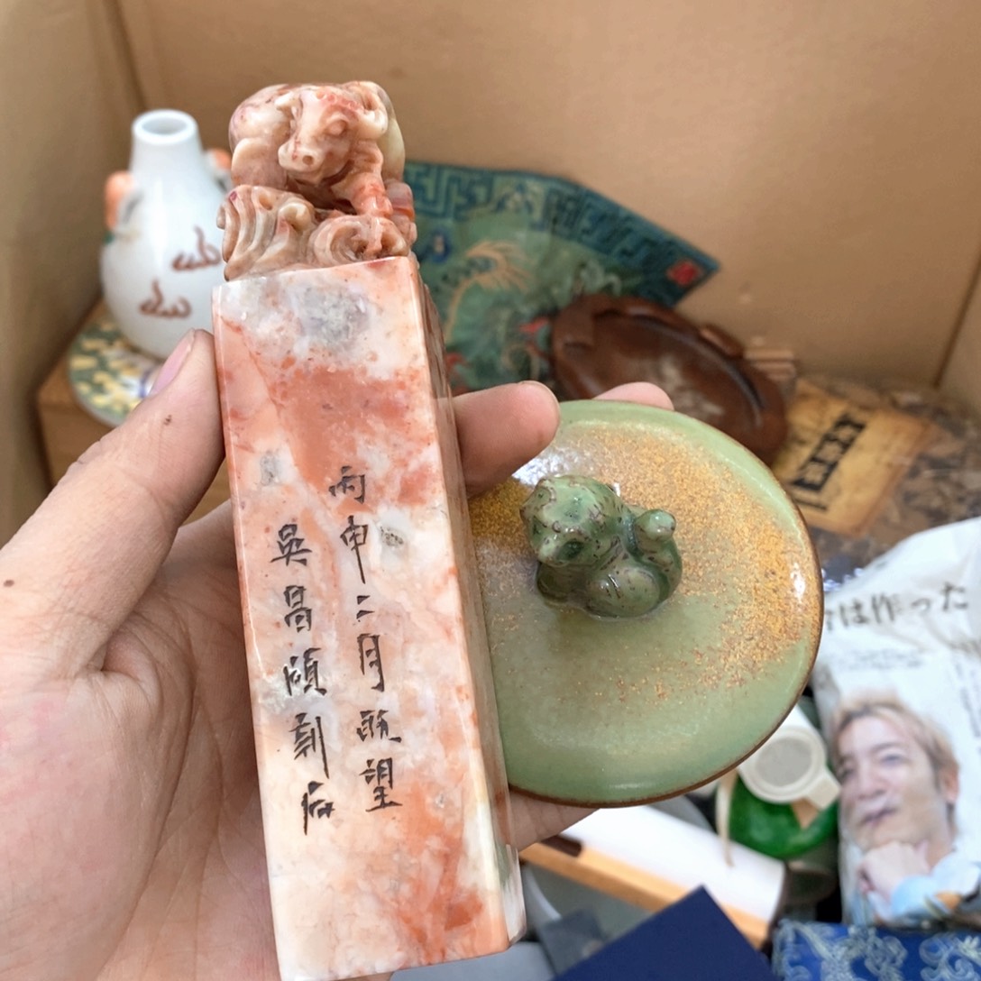 瓷片哈哈哈哈哈哈