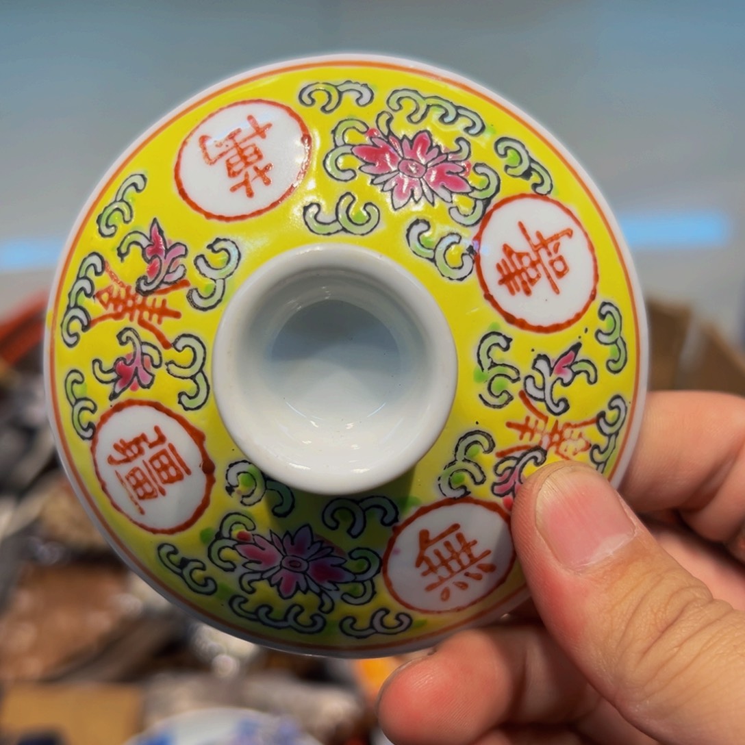 瓷器花瓶瓷器花瓶瓷器