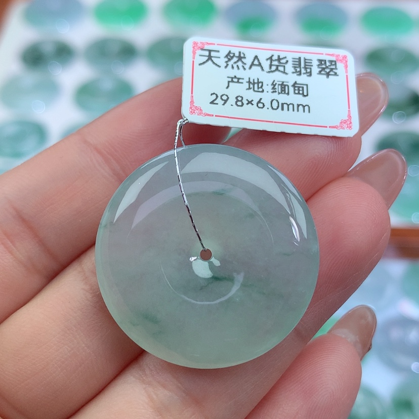 【闪购商品】翡翠吊坠(不含链)未镶嵌