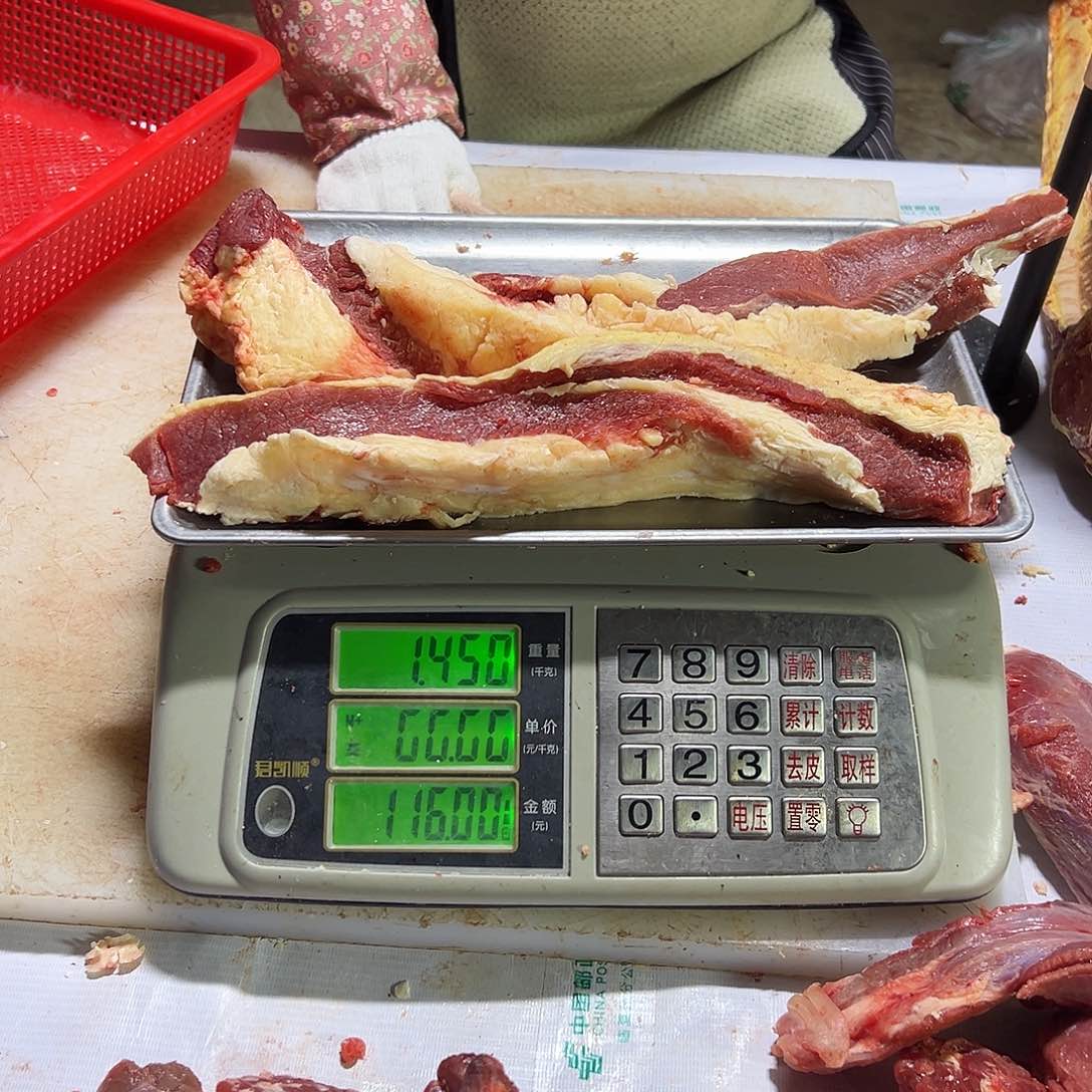 中国大陆45天包装善**狼