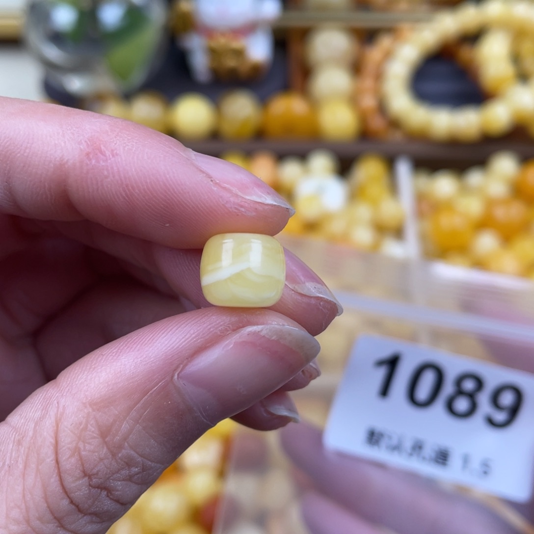 琥珀珠宝奇石未镶嵌10.0
