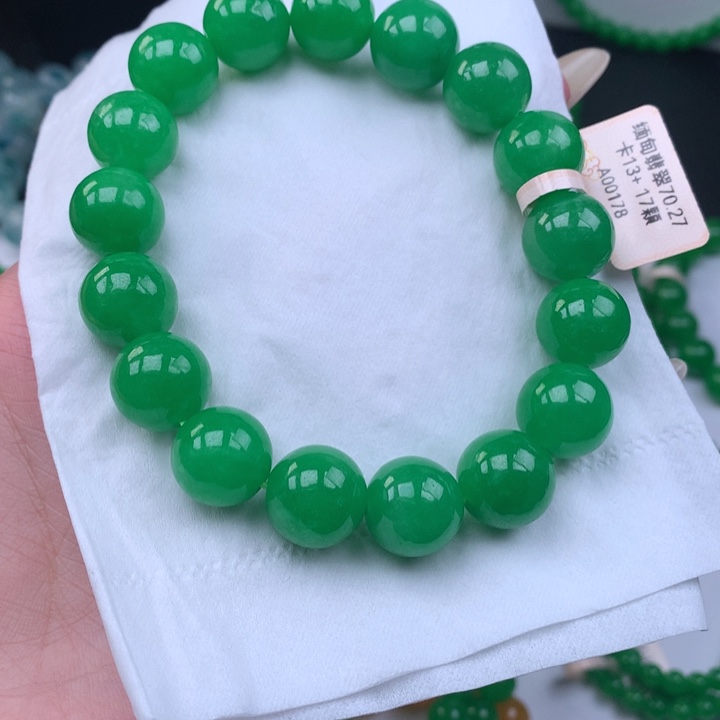 星***空缅料卡13+正阳绿手串