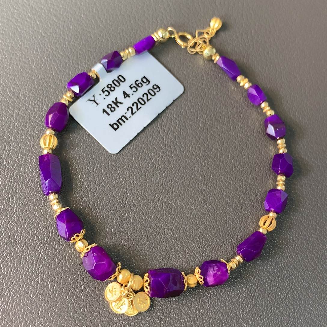 苏纪石（舒俱来）手串18K金镶嵌