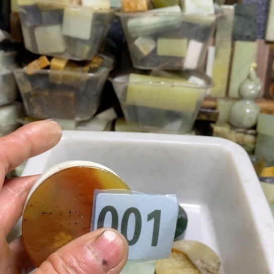 【闪购商品】未镶嵌蛇纹石玉珠宝玉器阑*