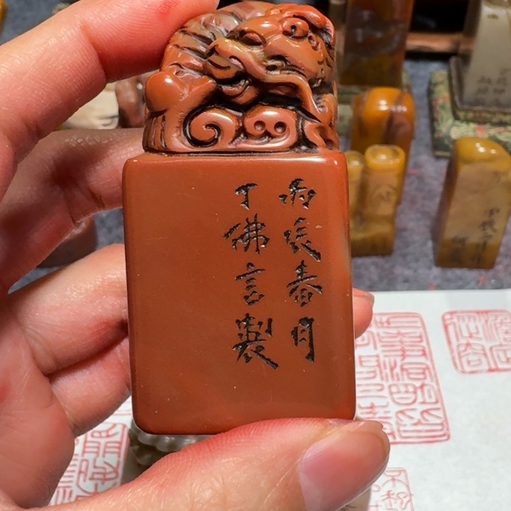 乒***乓石材乒老师闪购确定