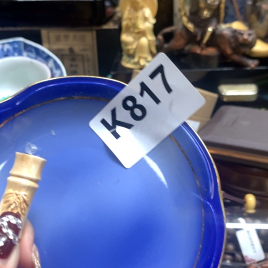 瓷瓷瓷瓷瓷瓷瓷瓷瓷瓷瓷