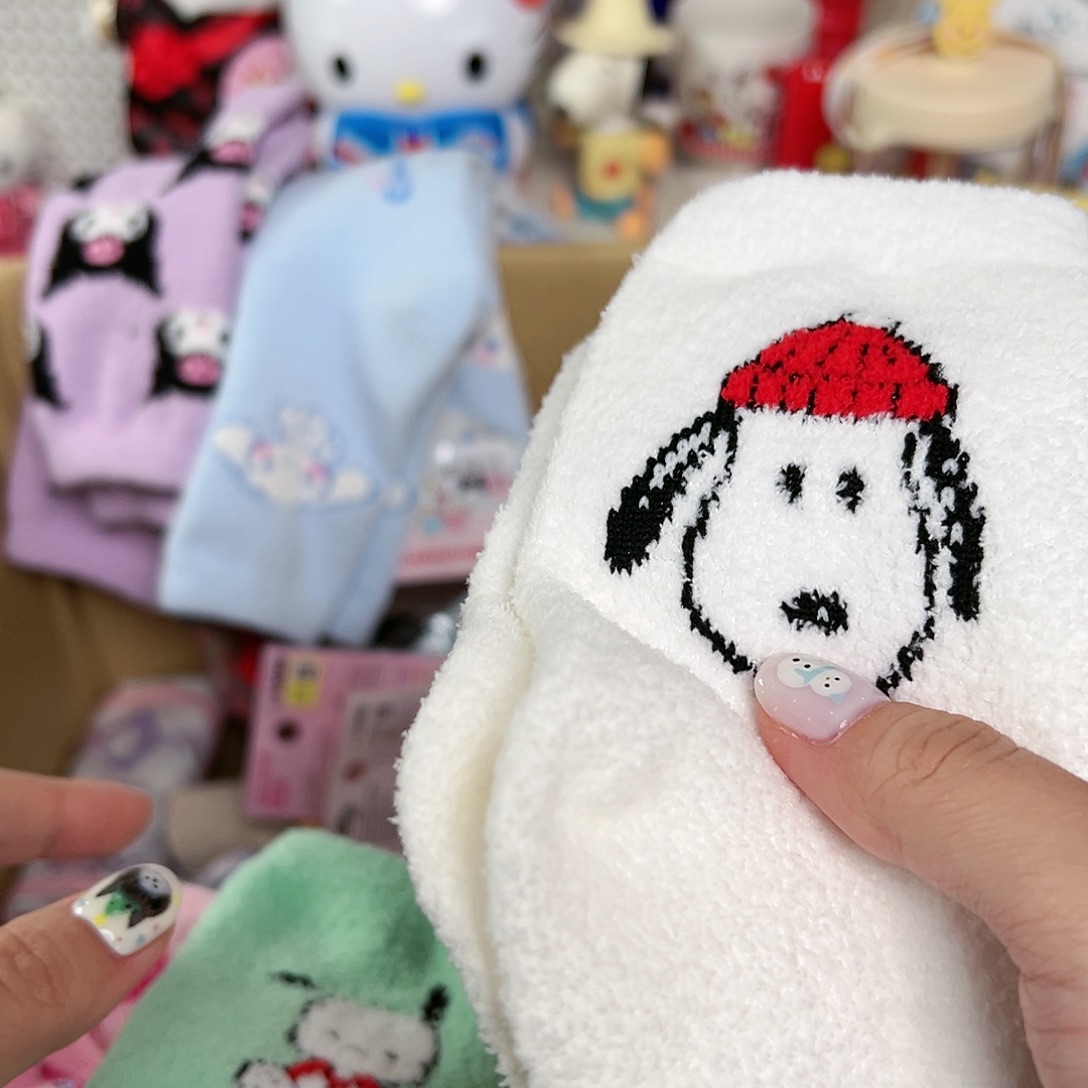 五十八包邮！杂货杯子