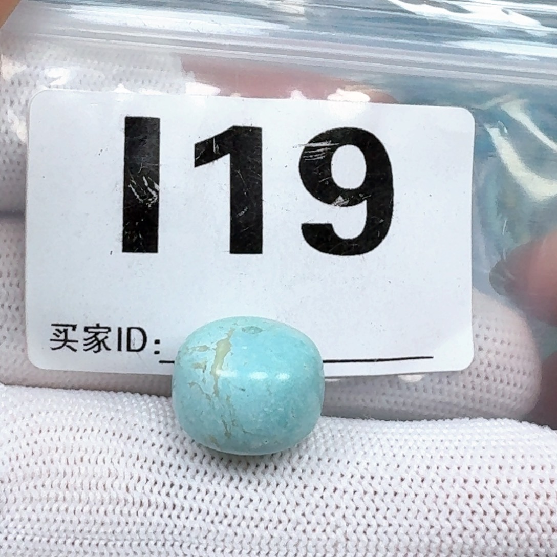 绿松石未镶嵌珠宝奇石15