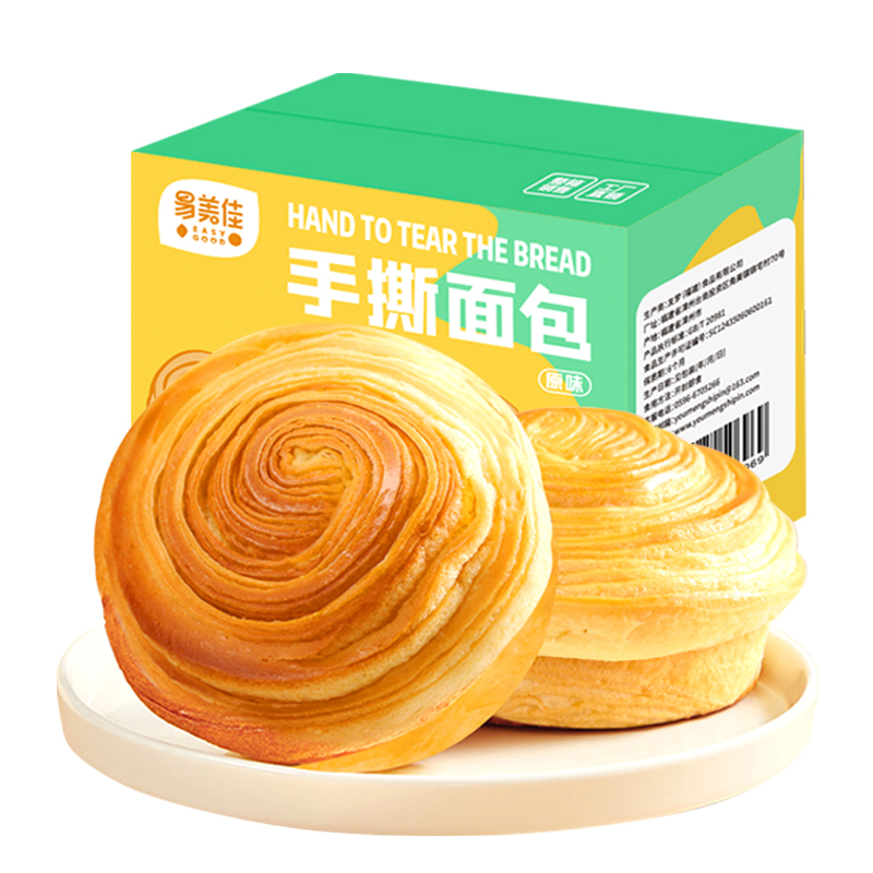 易美佳原味手撕面包400g整箱