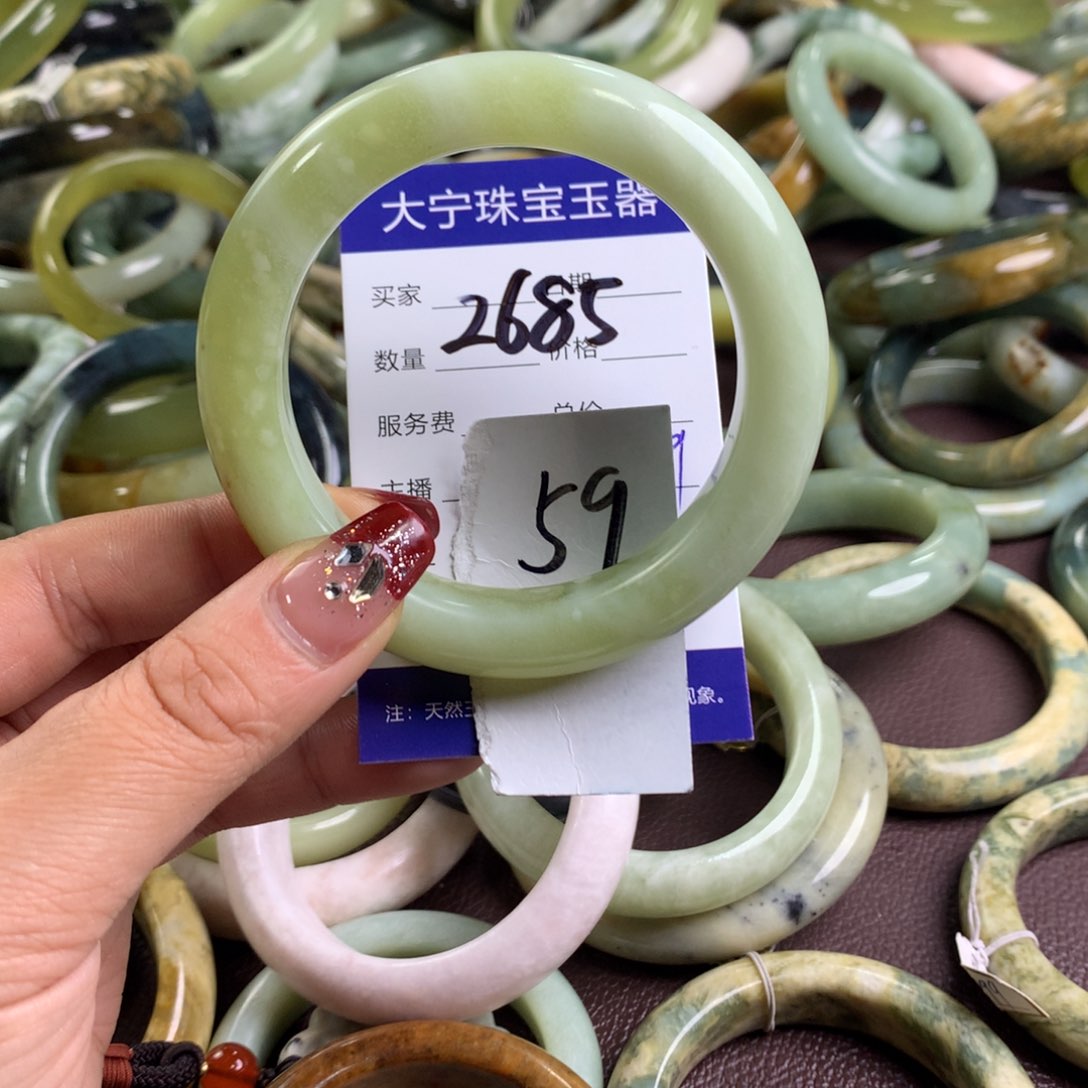 蛇纹石玉手镯未镶嵌2685