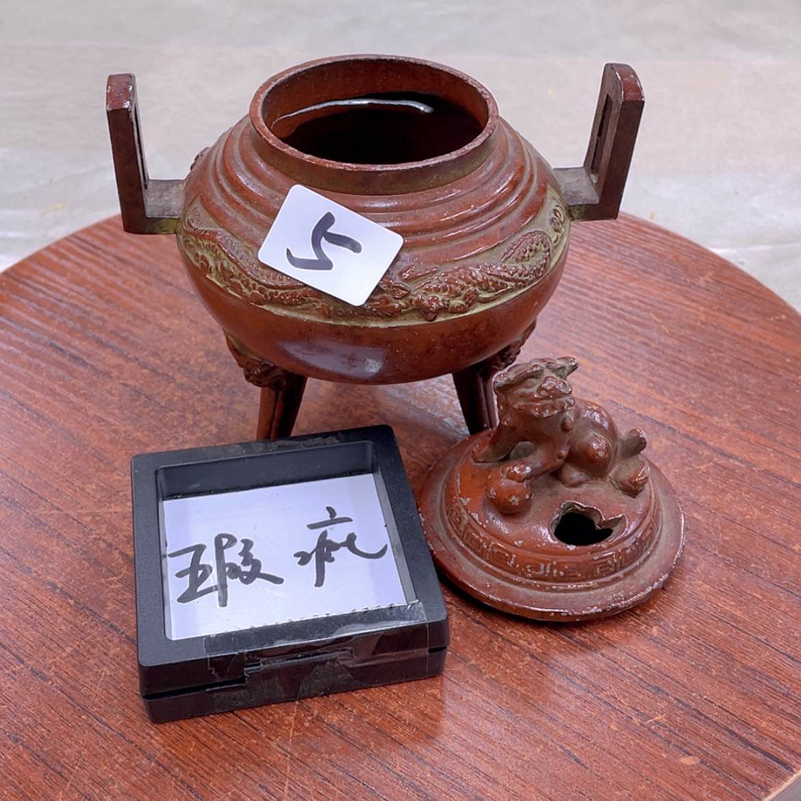 【闪购商品】瑕疵_ 回流物品，不是全新