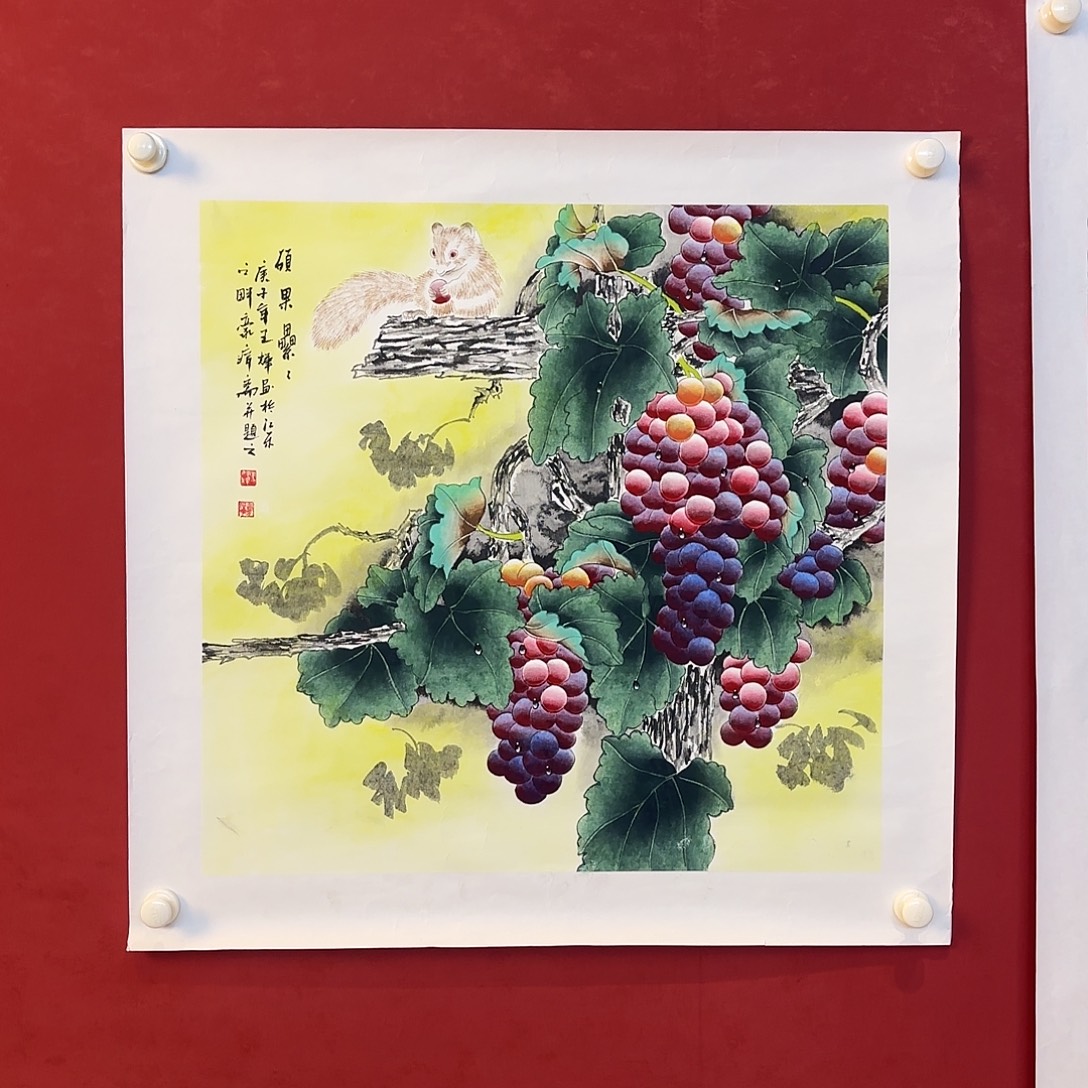 横款精品书画作品