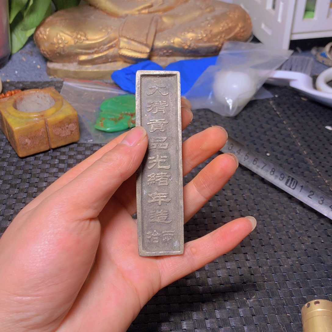 瓷片瓷片瓷片闪电购