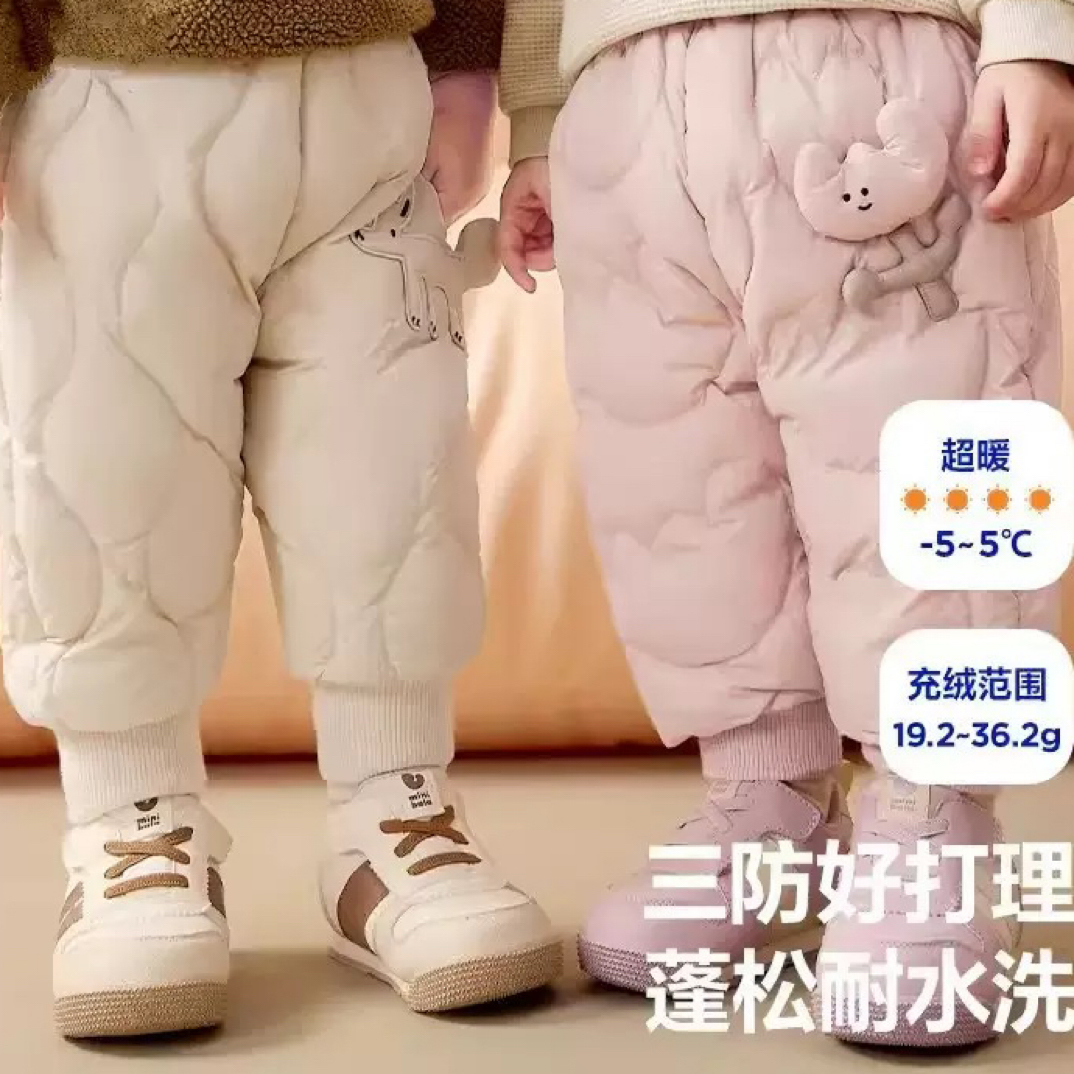 冬季外穿高腰羽羽裤