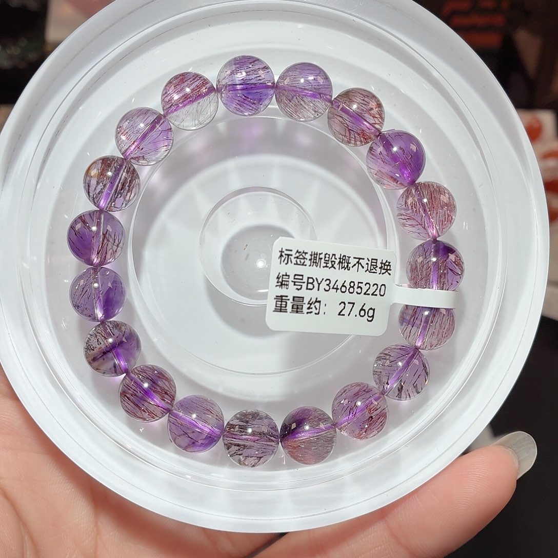 水晶手链未镶嵌仙女紫超手链