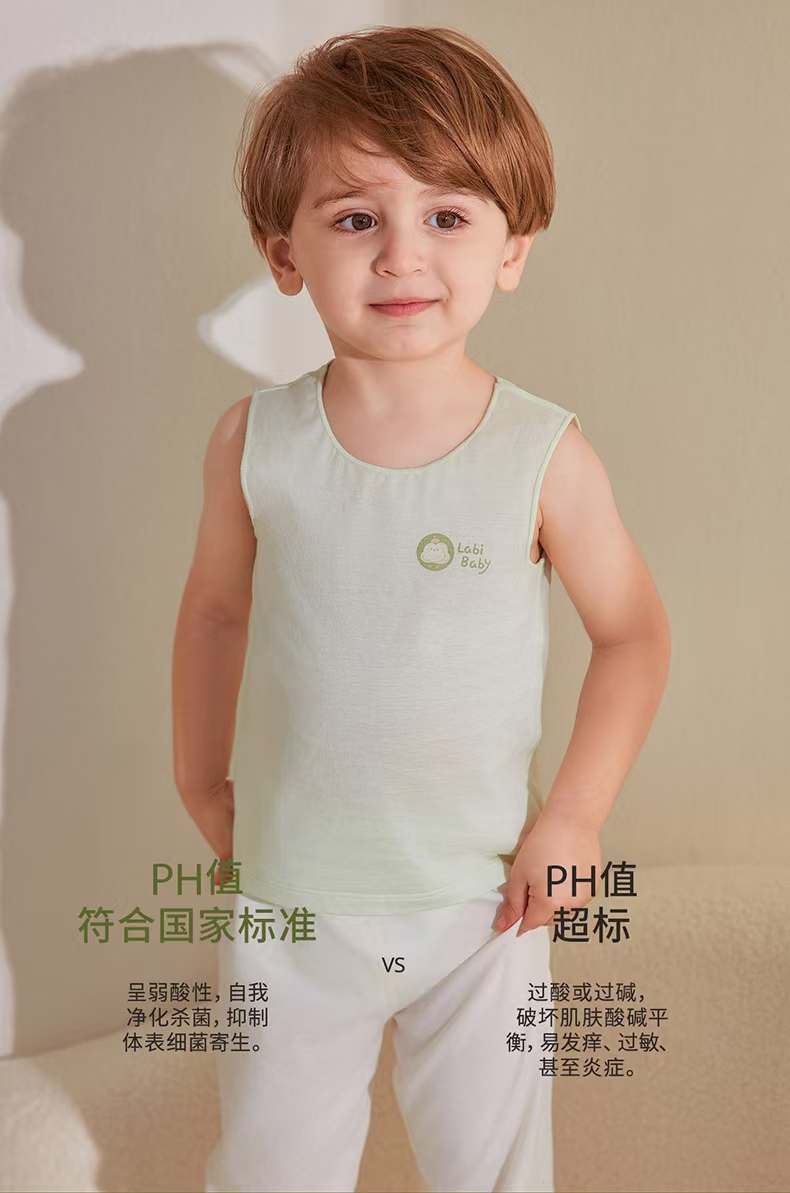 LABI BABY/拉比拉比背心(仅直播有效）