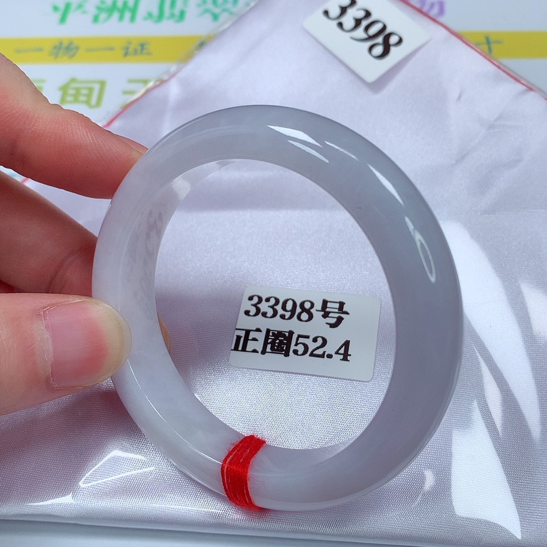 【闪购商品】翡翠未镶嵌手镯3398号