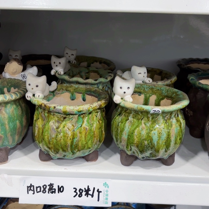 红陶内口8.5高10。