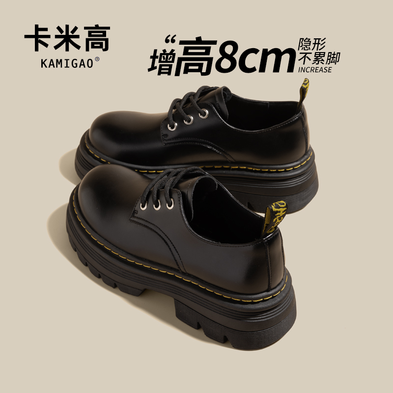 内增高8CM春季新款皮鞋复古德比鞋休闲百搭真皮鞋子女KM-X167-3