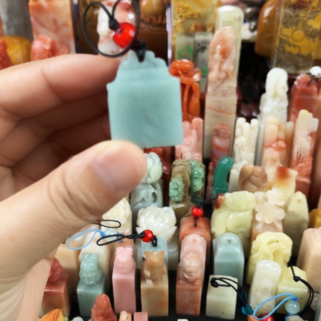 寿山石印石1。  0000。      