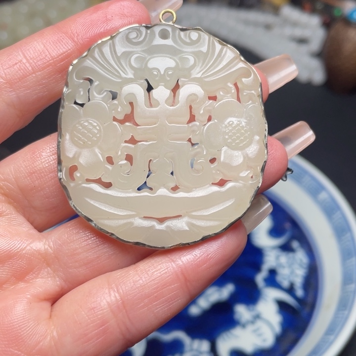 精品好物包邮到家