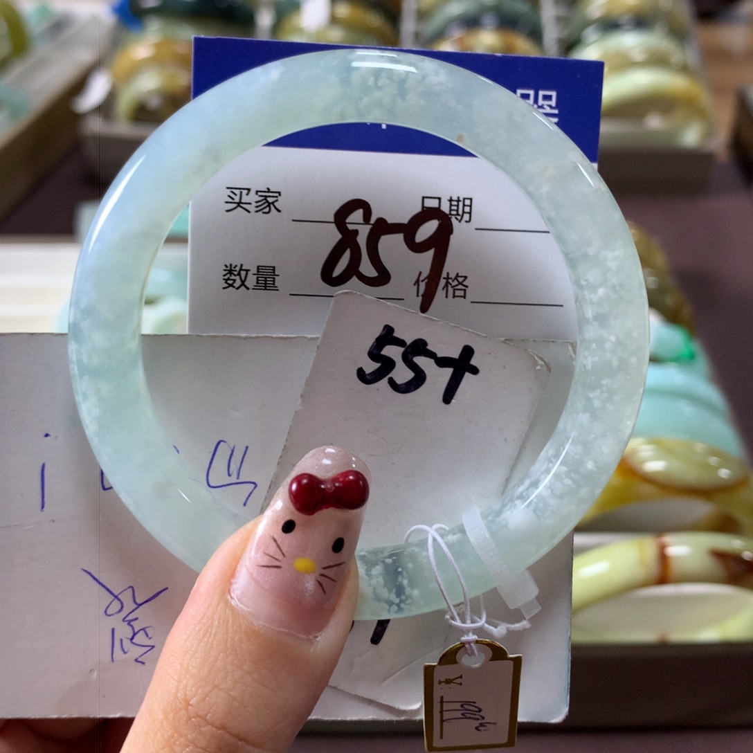 蛇纹石玉手镯未镶嵌859