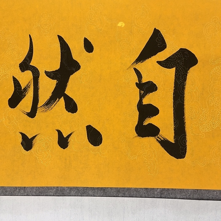 五***哥横款直播间闪购优惠链接