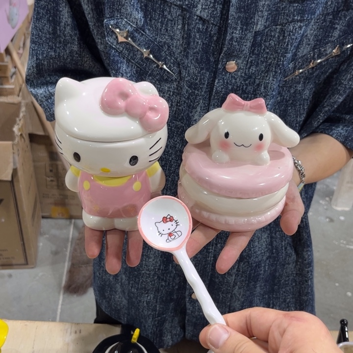我们都是好孩子啊我的天