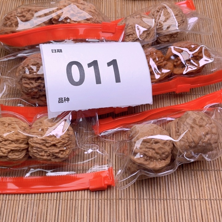 文玩核桃把件11号6对带练手蛙