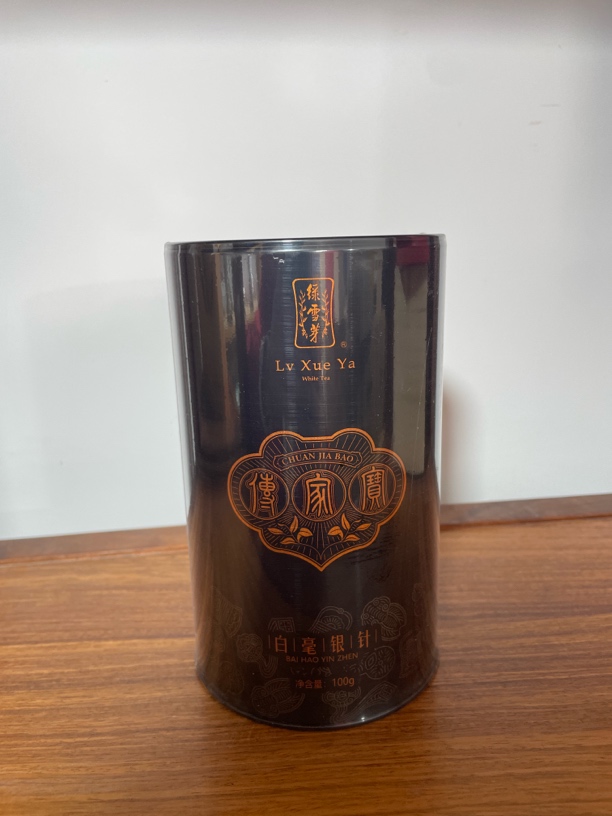 绿雪芽2021年传家宝白毫银针100g/拆封后不支持退换货