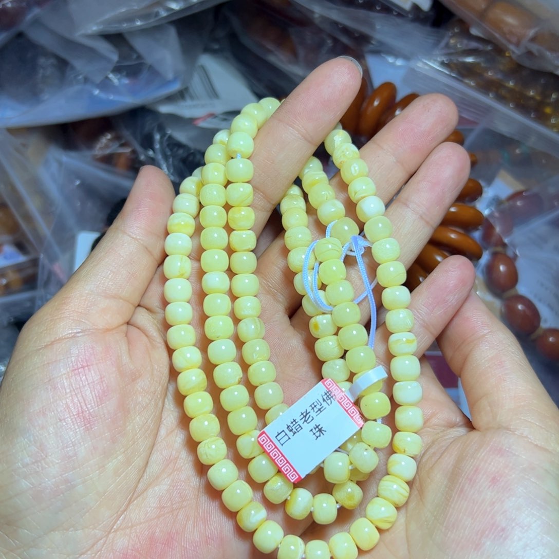 琥珀珠宝奇石未镶嵌920