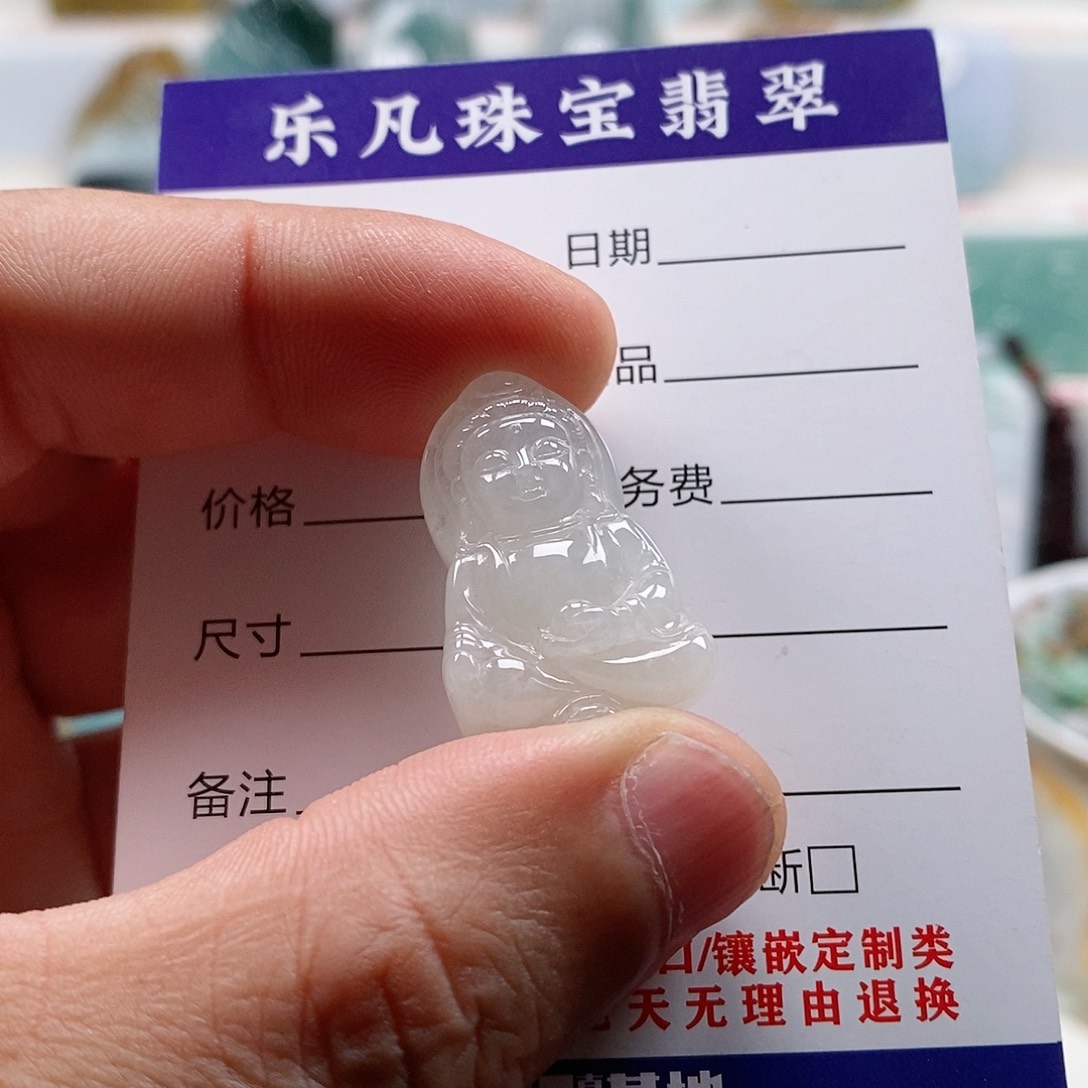 翡翠未镶嵌颈饰乐凡珠宝翡翠挂件