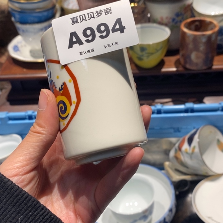 王***者哈哈哈哈哈哈哈哈