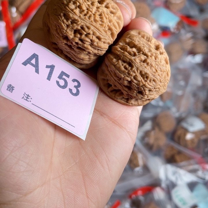 把件文玩核桃核桃