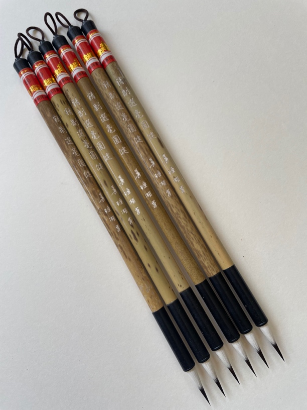 精制选豪圆健-张海生手作2.2*0.5