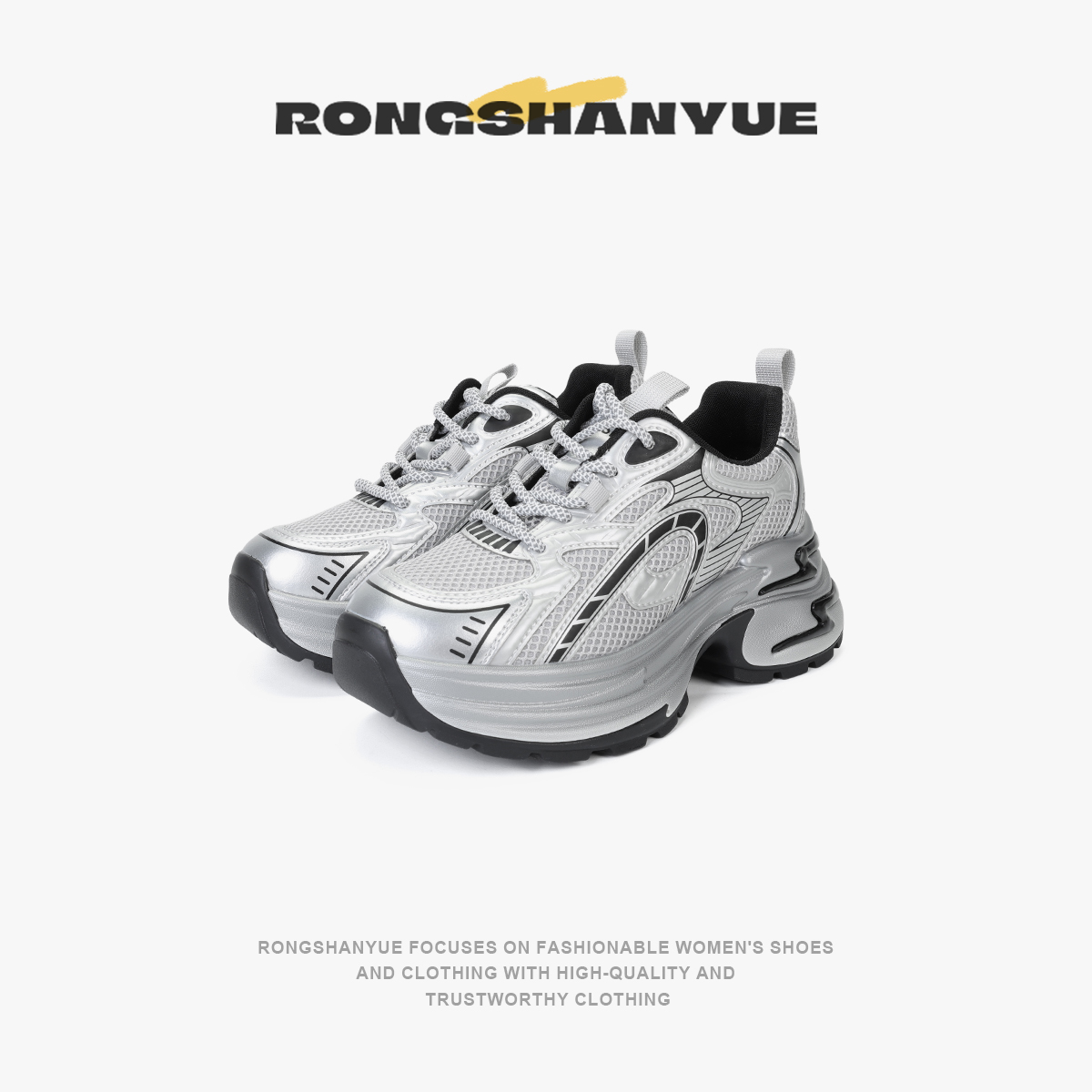 Rongshanyue时尚增高老爹鞋银白色网面透气运动鞋舒适女鞋潮B1230