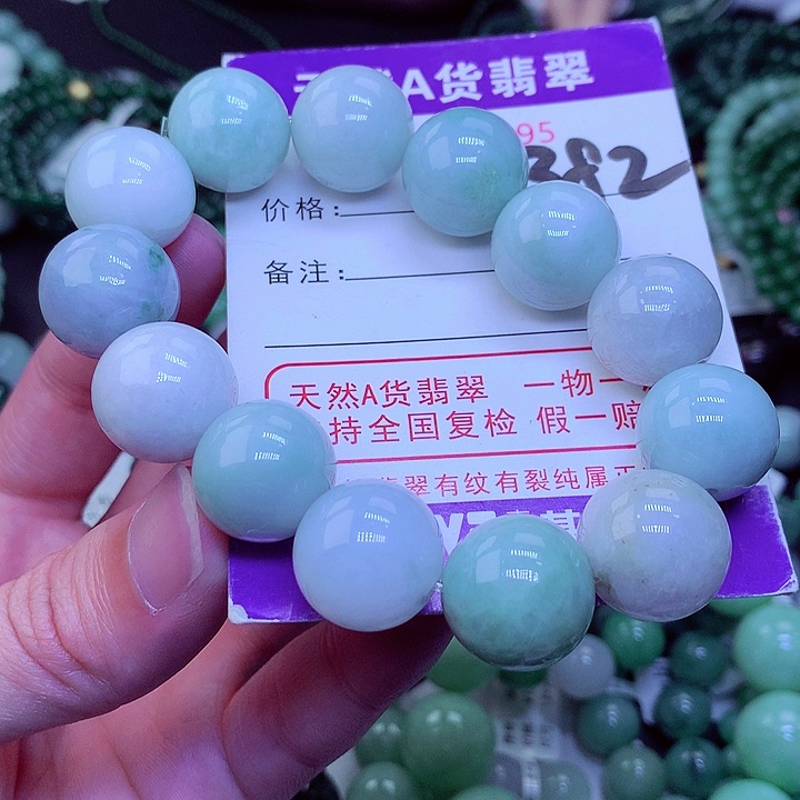 【闪购商品】翡翠毛衣链未镶嵌