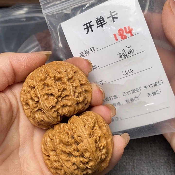 文玩核桃把件184哈哈哈