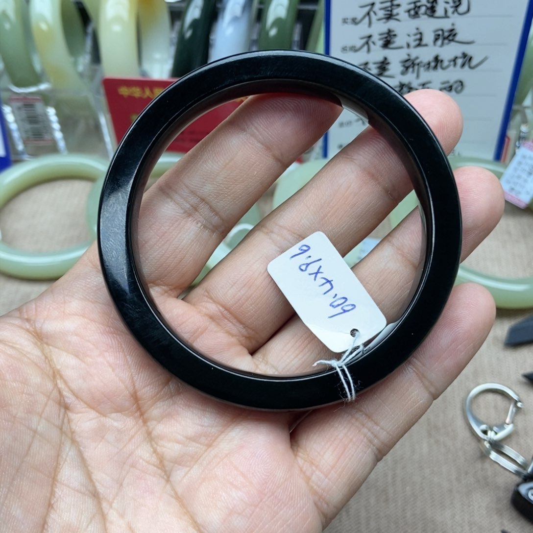 和田玉手镯未镶嵌?**?60