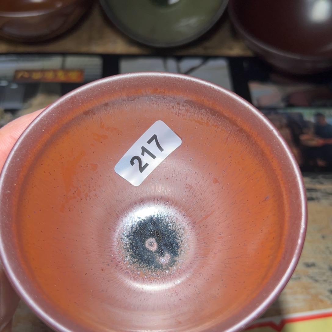 茶盏全手工原矿原釉建盏