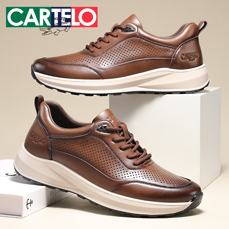 卡帝乐鳄鱼休闲男百搭夏季镂空透气真皮冲孔舒适软底系带商务男鞋