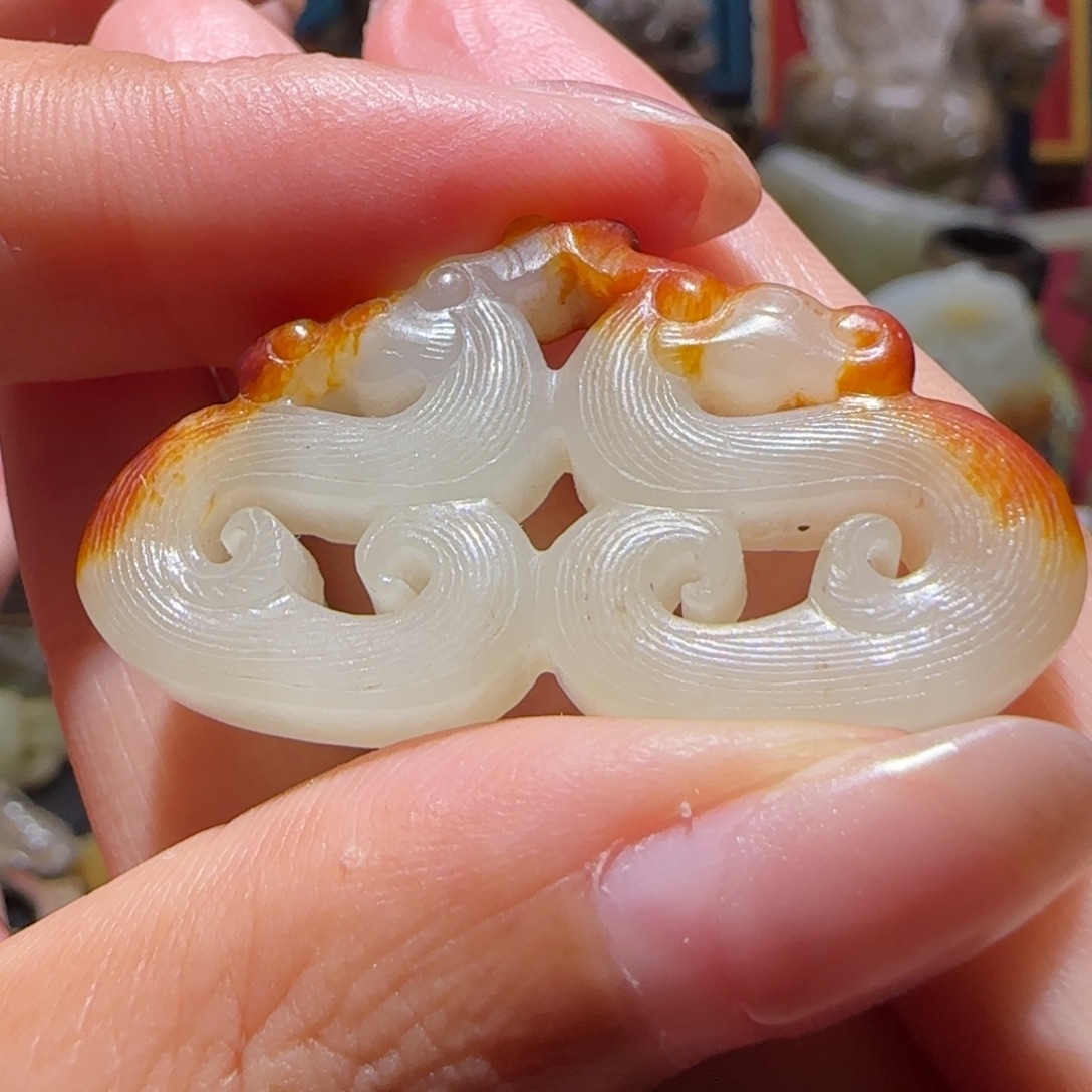 八***）和田玉未镶嵌挂件