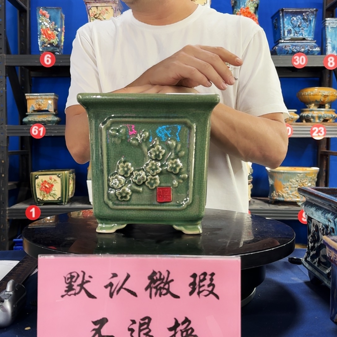 528玉绿大瑕疵随机介意勿拍不退换外口19内深17