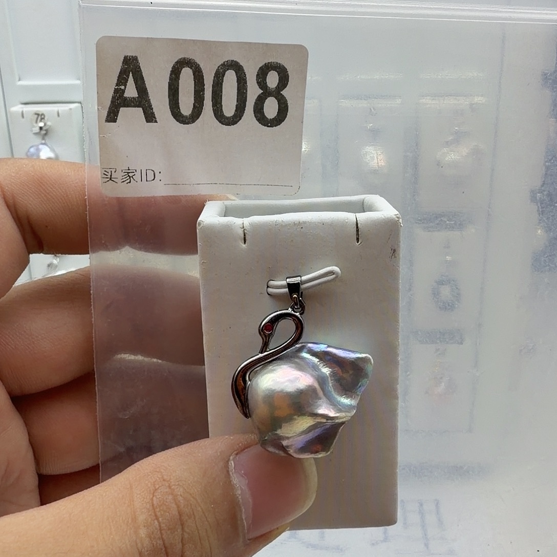 颈饰合金淡水珍珠