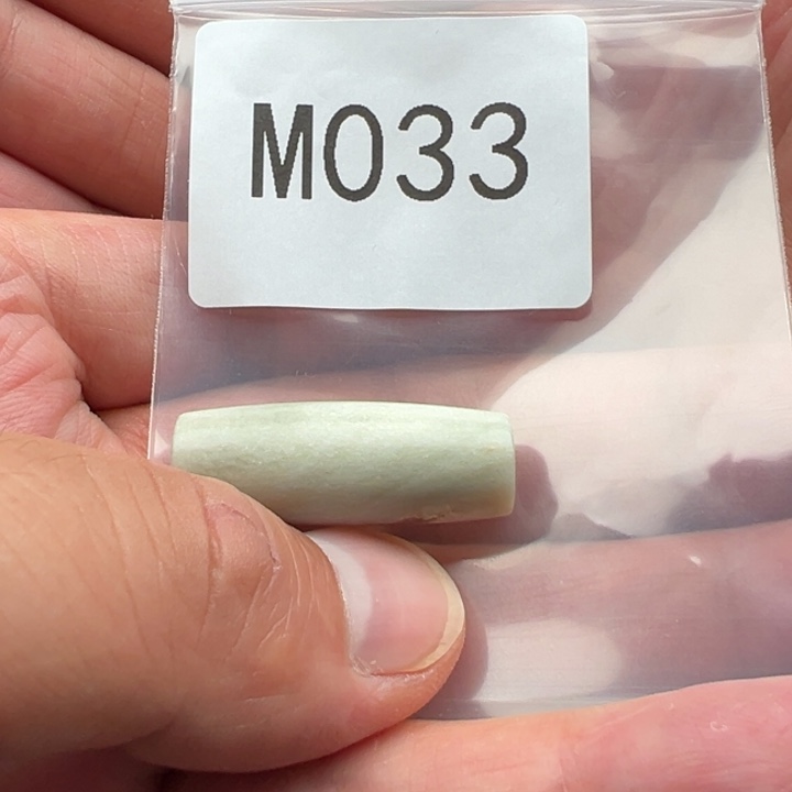 和田玉（糖玉）未镶嵌珠宝半成品