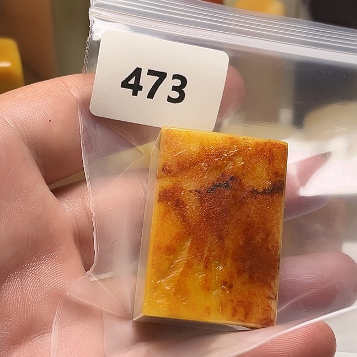 归***汉老挝石老挝石结晶芙蓉